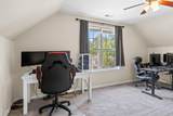 280 Beaver Ridge Drive - Photo 21
