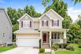 1033 Crystalwater Drive - Photo 1
