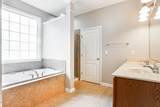 1033 Crystalwater Drive - Photo 24