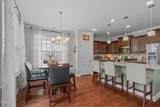 500 Tonks Trail - Photo 11