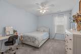 500 Tonks Trail - Photo 23