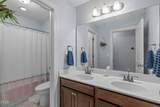 500 Tonks Trail - Photo 29