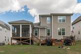 500 Tonks Trail - Photo 35