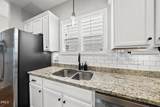 919 Award Street - Photo 12
