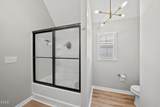 919 Award Street - Photo 20