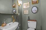 2707 Roxboro Street - Photo 13