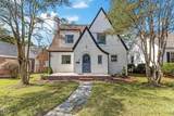 2707 Roxboro Street - Photo 2