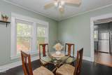506 Atwater Street - Photo 9