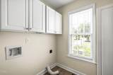 114 Skipping Stone Drive - Photo 14