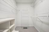 114 Skipping Stone Drive - Photo 22
