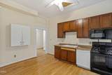 916 Buchanan Boulevard - Photo 14