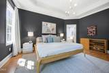 5156 Dove Forest Lane - Photo 15