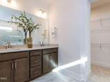402 North Village Parkway - Photo 23