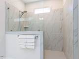 402 North Village Parkway - Photo 25
