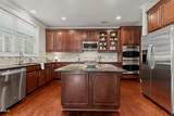 300 Silver Bluff Street - Photo 7