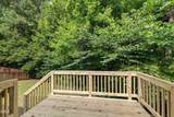 469 Hunter Way - Photo 27