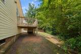 469 Hunter Way - Photo 28