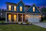 2401 Cattail Pond Drive - Photo 2