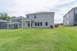 193 Field Sparrow Way - Photo 6