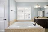 2735 Cameron Pond Drive - Photo 34