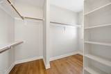 2735 Cameron Pond Drive - Photo 35