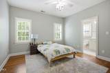 2735 Cameron Pond Drive - Photo 36