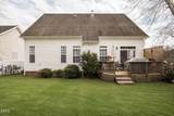 3301 Swinford Court - Photo 22
