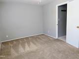 220 Elizabeth Street - Photo 16