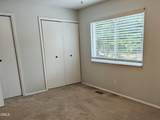 220 Elizabeth Street - Photo 17