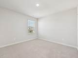 2007 Topsail Road - Photo 26