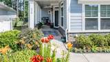 270 Bramble Lane - Photo 4