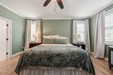 270 Whistlers Cove - Photo 27