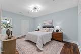 1535 Caraleigh Mills Court - Photo 23
