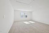 30 Stradshire Court - Photo 39