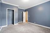 5293 Crabtree Road - Photo 34