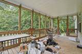 5293 Crabtree Road - Photo 36