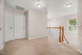 6 Silverbell Court - Photo 12