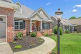 20 Hursey Court - Photo 9