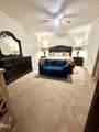 121 Santee Drive - Photo 23