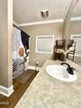 121 Santee Drive - Photo 29