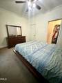 121 Santee Drive - Photo 36