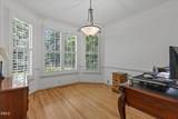 2509 Barton Ridge Court - Photo 12