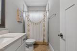 5017 Centerbud Place - Photo 28