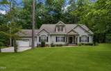 6086 Dunes Drive - Photo 1