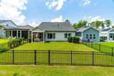 1205 Elk Falls Drive - Photo 32
