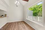 503 Gooseneck Drive - Photo 4