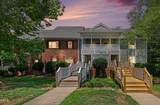 503 Gooseneck Drive - Photo 9