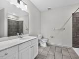 2325 Gathering Square Court - Photo 22