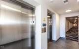 2325 Gathering Square Court - Photo 5