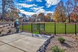 1400 Granholm Road - Photo 37
